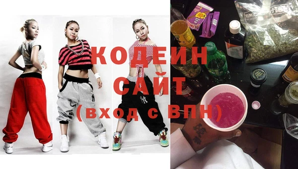 mdma Горняк